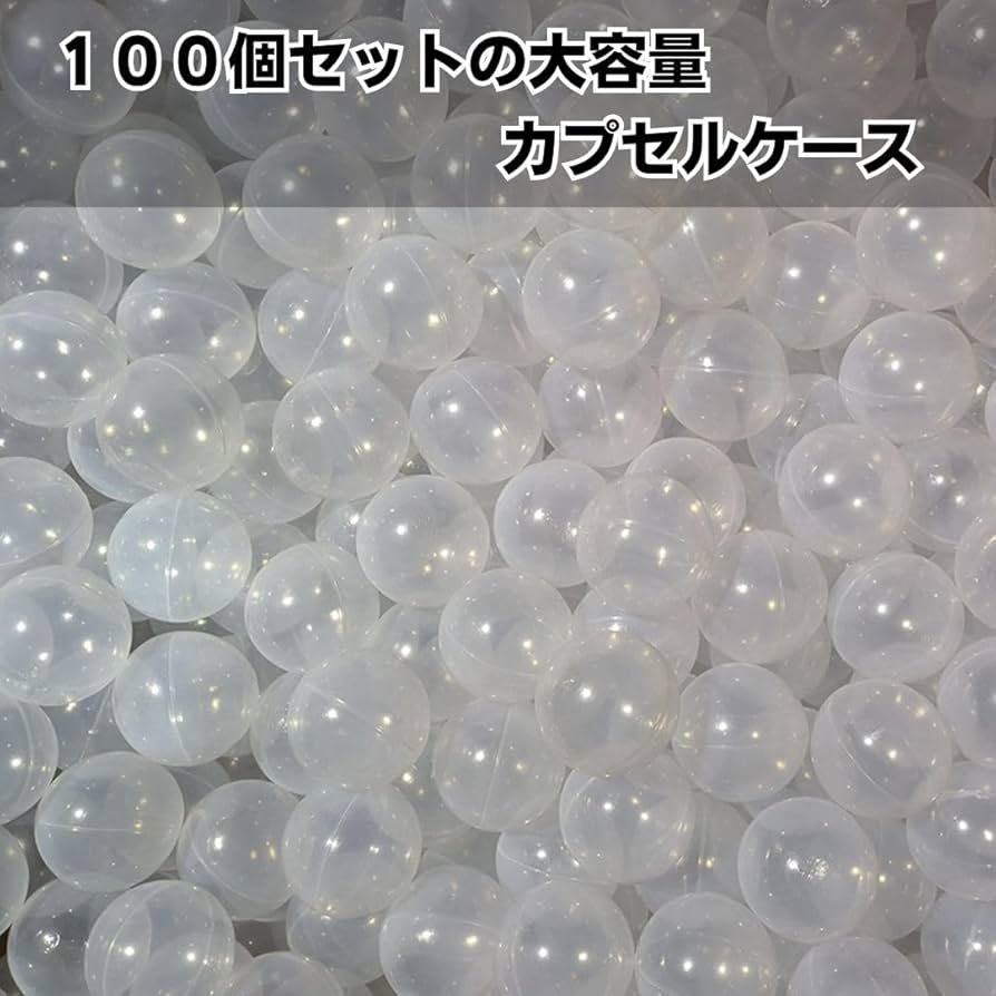 ケツメイシ　ガチャ　カプセル　非売品 ケツメイシ ケツのカプセル ガチャ 全23種 コンプリート - メルカリ